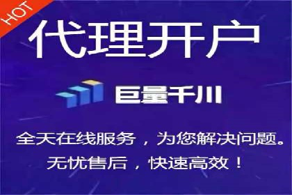 百度搜索推广实战：某品牌如何提升品牌知名度
