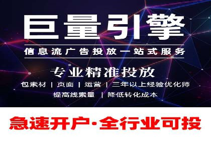 行业领先企业如何通过SEM运营提升ROI